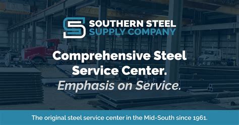 southern steel supply